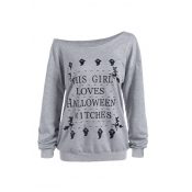 Lovely Casual Letters Printed Grey Hoodies