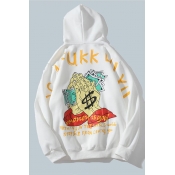 Lovely Street Hooded Collar Print White Hoodie