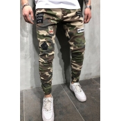 Lovely Casual Camo Print Pants