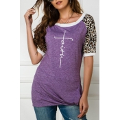 Lovely Casual O Neck Patchwork Purple T-shirt