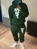 LW Men Just Do It Letter Print Tracksuit Set